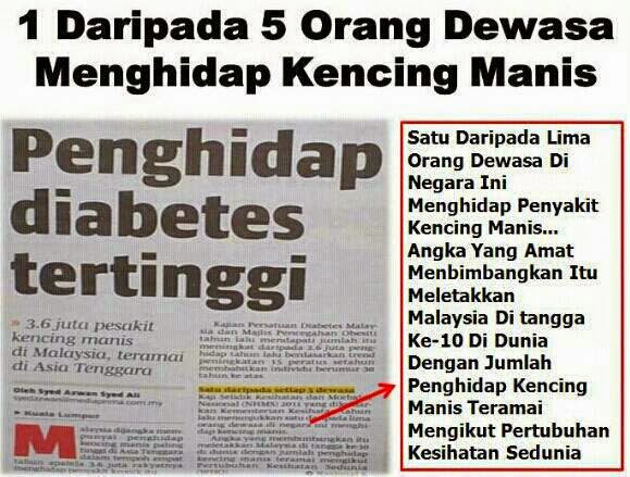 kencing manis,pengedar shaklee kepala batas, Shaklee Bandar perda, shaklee bertam, shaklee bertam perdana, shaklee bertam putra, shaklee bukit mertajam, shaklee butterworth, shaklee indonesia, shaklee kedah, shaklee malaysia, shaklee nibong tebal, Shaklee penaga, shaklee penang, shaklee perak, Shaklee prai, shaklee sabah, shaklee seberang perai, shaklee sungai petani, shaklee taiwan, shaklee utara,testimoni kencing manis, adakah kencing manis boleh sembuh, rawatan kencing manis,bahaya kencing manis, testimoni vivix, testimoni zinc, testimoni gla, testimoni vitalea,