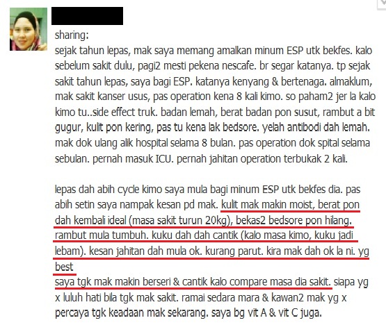 Esp shaklee ,performance shake,vitamin untuk tenaga , gastrik,Shaklee kepala batas, shaklee bertam,shaklee bertam perdana, shaklee bertam putra , shaklee pulau pinang, shaklee penaga,shaklee sungai petani, shaklee seberang jaya, shaklee butterwoth, shaklee bukit mertajam, shaklee kedah, shaklee malaysia