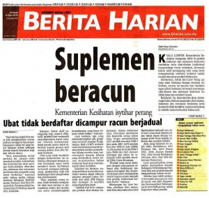 Vitamin Beracun,Pentingnya Shaklee Land Mark Study,Shaklee kepala batas, shaklee bertam,shaklee bertam perdana, shaklee bertam putra , shaklee pulau pinang, shaklee penaga,shaklee sungai petani, shaklee seberang jaya, shaklee butterwoth, shaklee bukit mertajam, shaklee kedah, shaklee malaysia  