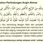 Doa Perlindungan Angin Ahmar