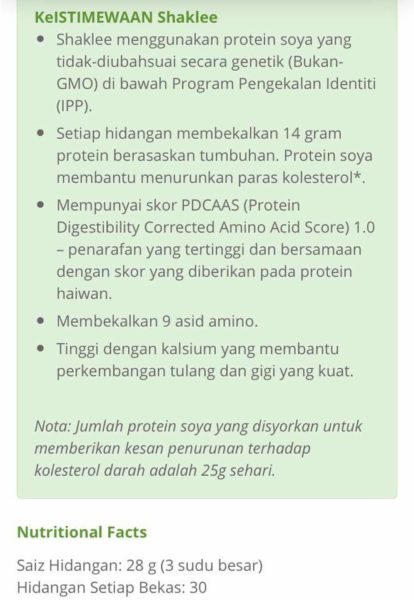 ESP Shaklee