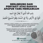 Doa Berlindung Dari Penyakit Merbahaya