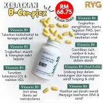 Vitamin Bcomplex Shaklee Untuk Tingkatkan Tenaga