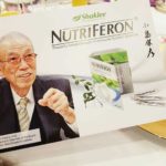Nutriferon Supplement Terbaik Untuk Imun Sistem
